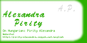 alexandra pirity business card